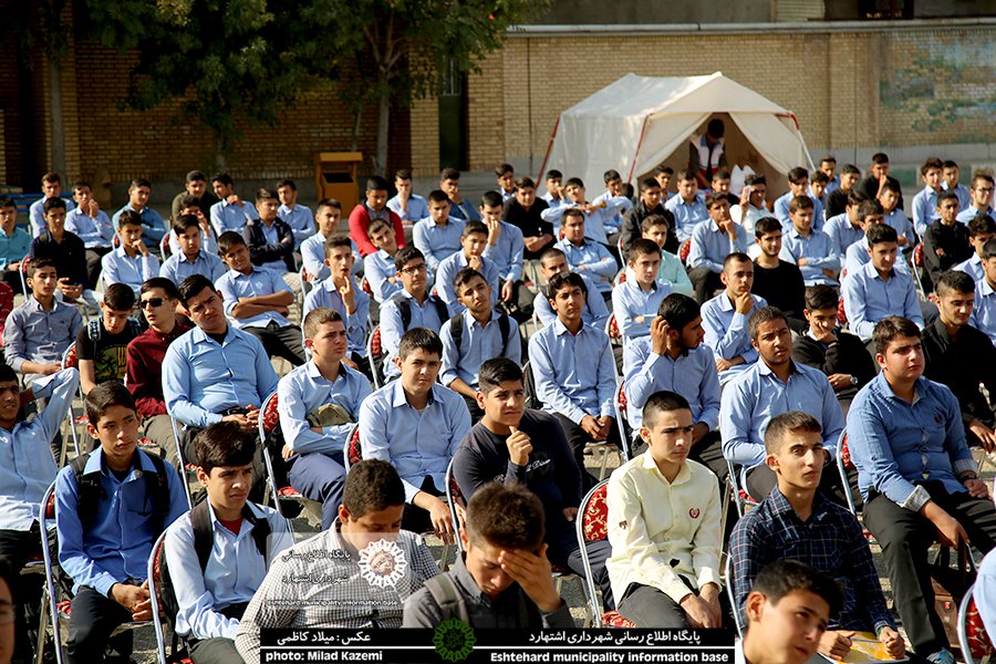 زنگ آغاز سال تحصیلی ۹۹-۹۸ مدارس اشتهارد